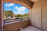 5401 Van Buren Street - Photo 15