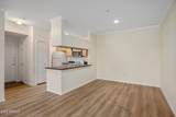 5401 Van Buren Street - Photo 17