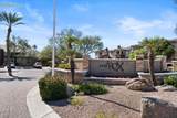 5401 Van Buren Street - Photo 2