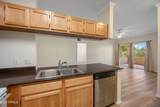 5401 Van Buren Street - Photo 20