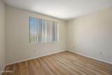 5401 Van Buren Street - Photo 25