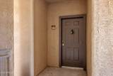 5401 Van Buren Street - Photo 28