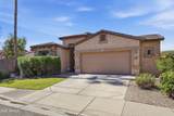 2841 Carla Vista Drive - Photo 3