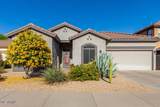 31815 22nd Lane - Photo 2