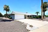 10402 Wininger Circle - Photo 3