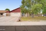 4020 Corrine Drive - Photo 2