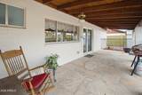 4020 Corrine Drive - Photo 28