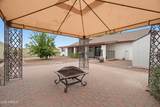 4020 Corrine Drive - Photo 31