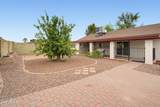 4020 Corrine Drive - Photo 32