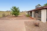 4020 Corrine Drive - Photo 33