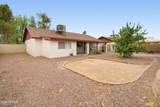 4020 Corrine Drive - Photo 35