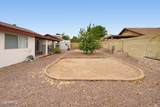 4020 Corrine Drive - Photo 36