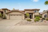 5840 Abraham Lane - Photo 1