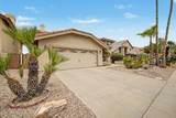 5840 Abraham Lane - Photo 4