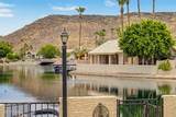 5840 Abraham Lane - Photo 40