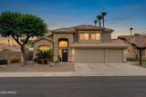 19432 36TH Way - Photo 1