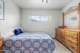1823 Campbell Avenue - Photo 13