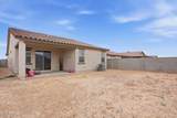 1534 182ND Lane - Photo 26