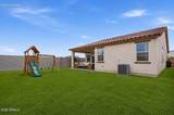 1534 182ND Lane - Photo 27