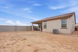 1534 182ND Lane - Photo 28
