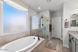 1181 Angus Road - Photo 10