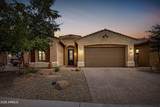 7521 Woodchute Drive - Photo 1