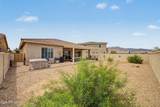 7521 Woodchute Drive - Photo 30