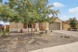 7521 Woodchute Drive - Photo 33