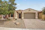 7521 Woodchute Drive - Photo 35