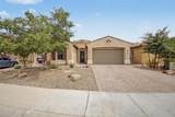 7521 Woodchute Drive - Photo 37