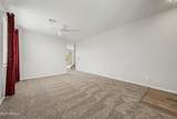 15338 Mauna Loa Lane - Photo 10