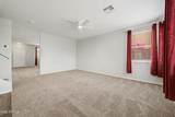 15338 Mauna Loa Lane - Photo 13