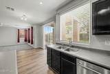 15338 Mauna Loa Lane - Photo 15