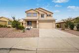 15338 Mauna Loa Lane - Photo 2