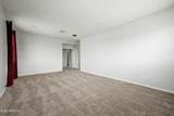 15338 Mauna Loa Lane - Photo 22