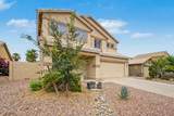 15338 Mauna Loa Lane - Photo 5
