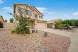 15338 Mauna Loa Lane - Photo 6
