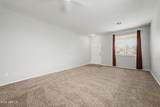 15338 Mauna Loa Lane - Photo 8