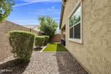 14154 Voltaire Street - Photo 40