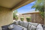14154 Voltaire Street - Photo 43