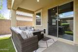 14154 Voltaire Street - Photo 45