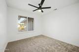 202 Kenneth Place - Photo 25