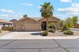 43249 Askew Drive - Photo 1