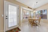 43249 Askew Drive - Photo 18