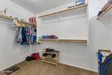 43249 Askew Drive - Photo 23