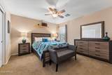 43249 Askew Drive - Photo 25