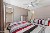 43249 Askew Drive - Photo 27