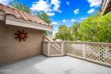 1633 Lakeside Drive - Photo 12