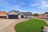 7742 Cherry Hills Drive - Photo 1