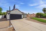 7742 Cherry Hills Drive - Photo 2